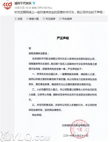 ������ʲô��˼ ��������ձ����Ѵ���