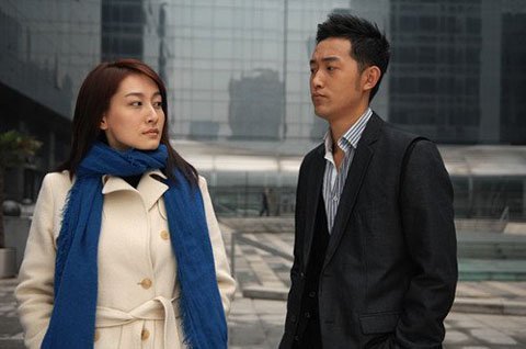 ��Ա��ά�εĸ��˼��� ��ʵ�����еİ���״��