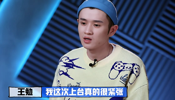 王勉个人简介哪里人 笑果文化签约艺人