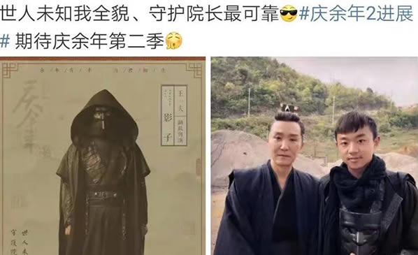 ���Ӿ�������Ӱ����˭ Ӱ�ӽ����ʲô