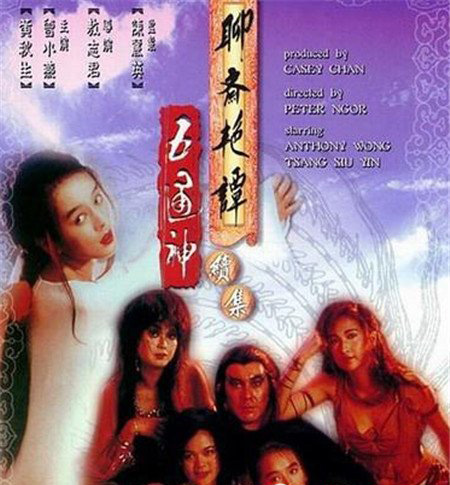 ɫ��Ƭ��ȫ��Ӱ ����ɫ��Ƭ�̵�