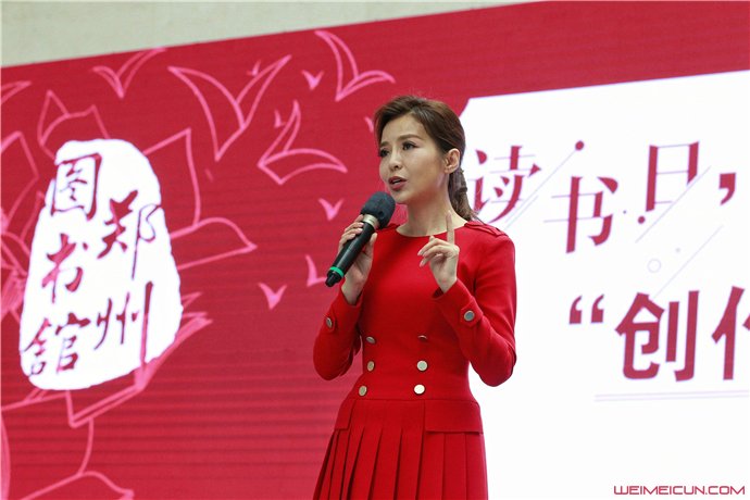 央视主持人朱迅老公是谁 曝光老公也太厉害了吧