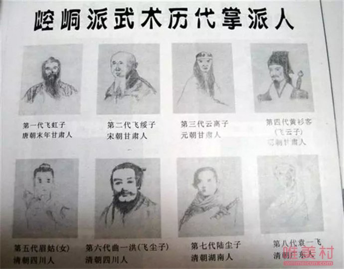 ����ɵ�11�����������ձ��� �����ֻ���Ӱ