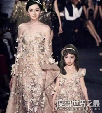 杨幂养了两个小鬼 杨幂养小鬼事件证据太假了