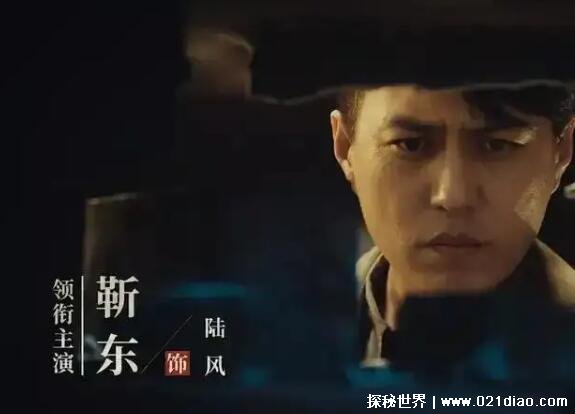 �޼���Ӿ�ʲôʱ�򲥳� ��������־�ĺ����ĵ�սƬ