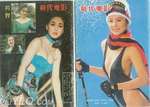 ������������ȫ�� �س���������������