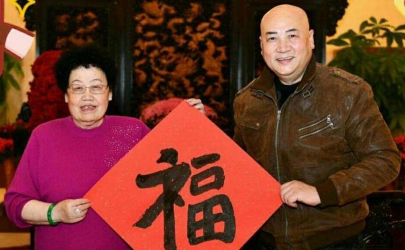 �������й����λ��� ���������������ô�ߵ���һ��