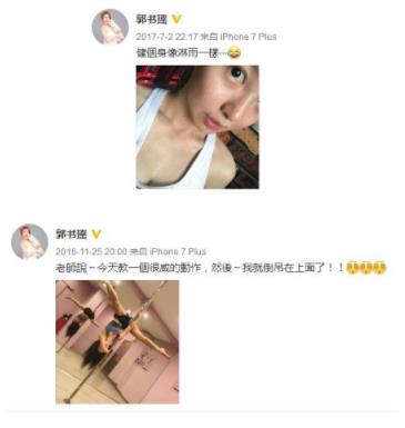 �������������������� ͯ�վ��������ߺ�