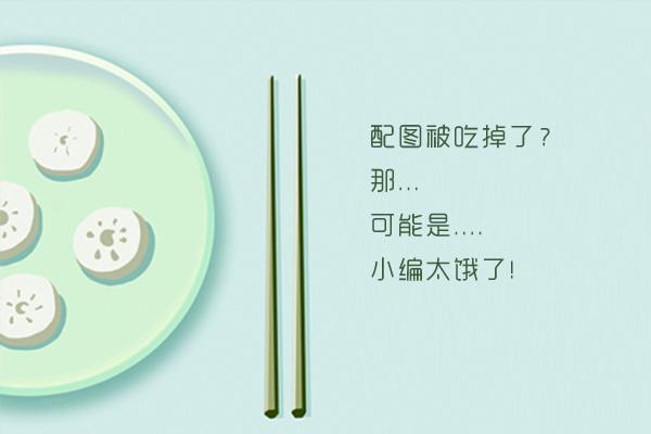 何穗结过婚是真的吗 何穗的老公是谁