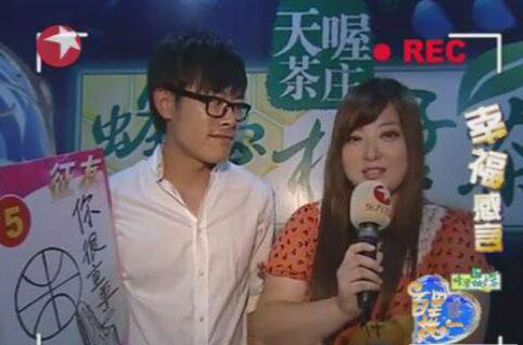 ������һ�����������Ϲ���˭ ǣ�ֺ���״