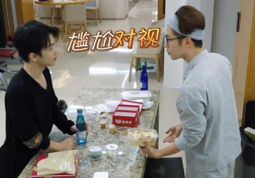 周振南个资料身高 和陈学冬什么关系