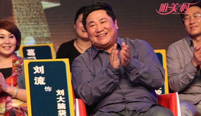 ����Ϊʲô�˳���ɽ��ý ��Ա������������