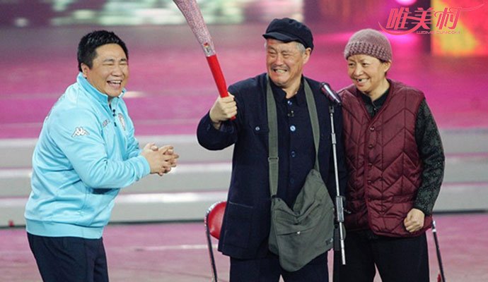 ����Ϊʲô�˳���ɽ��ý ��Ա������������