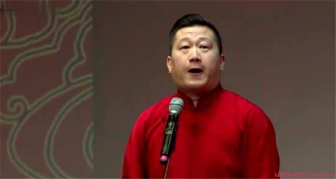 张鹤伦妻子徐烟儿长什么样 是一位大眼睛美女