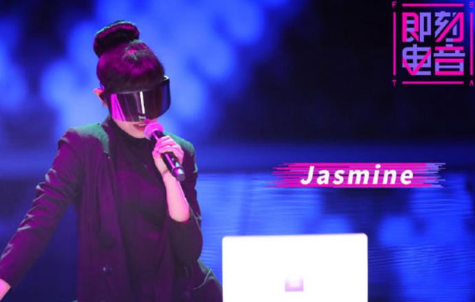 jasmine����������ϡ���ʵ��ò Ϊʲô�����
