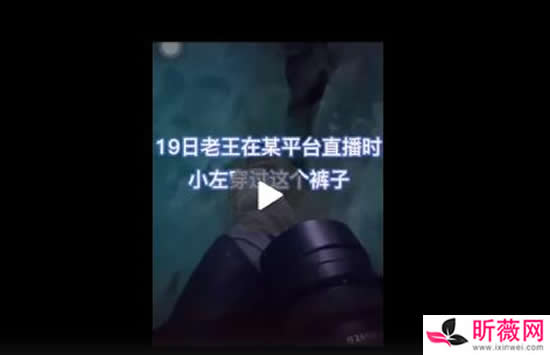 ��С쳸��������Ϲ���˭ ��С�����ô������