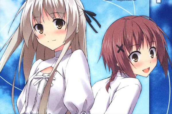 Ե֮�յ��׽�����ʲô Ե֮����ʲôʱ�򿪵ĳ�