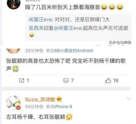 深圳4大灵异事件 深圳四大邪地闹鬼事件