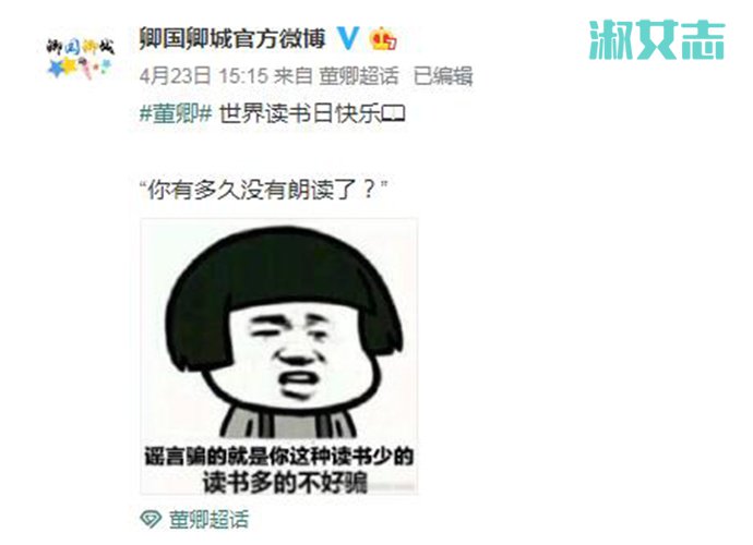 ������˼˼��ʲô���� ��������ҥ����ô����