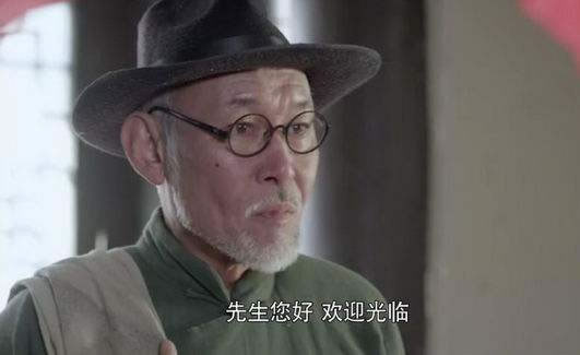 日本演员平田康之资料 平田康之为什么来中国拍戏