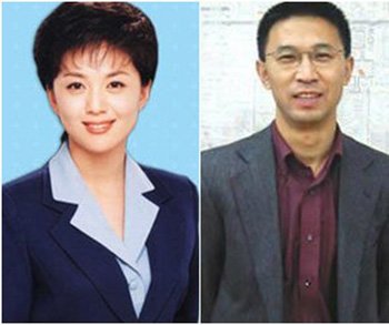 ���������˺�ϼ����������� ��ϼ�������