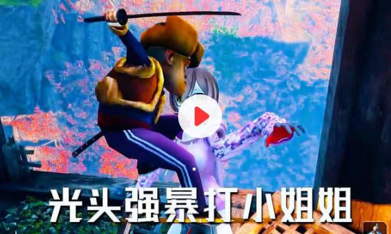 ��ͷǿɱ���˽�� ����һ�����ô����