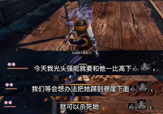 ��ͷǿɱ���˽�� ����һ�����ô����