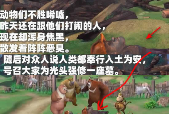 ��ͷǿɱ���˽�� ����һ�����ô����