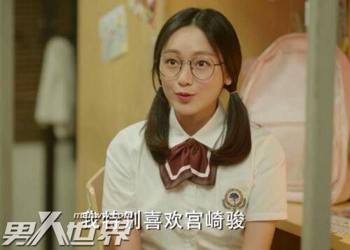 ����δ�������ư��������� ����ʲô����