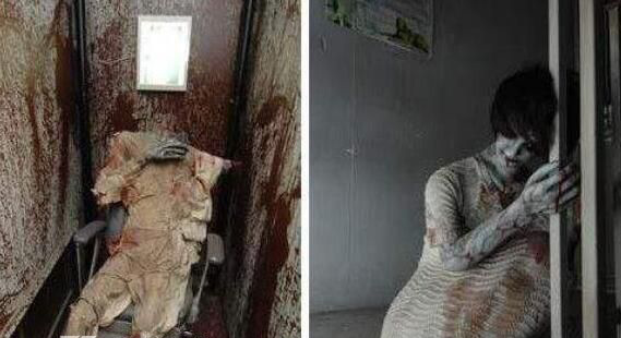 �ȼ��ۺϲ�Ժ�����¼� ��ʵ��ʷʲô����