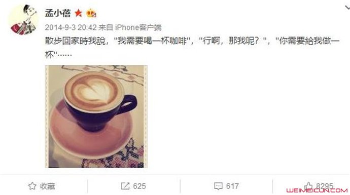 ��С���������Ͻ��� ��С��������ôû����