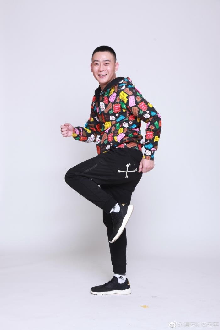 德云社云字科人名单最新 应该还是十三人