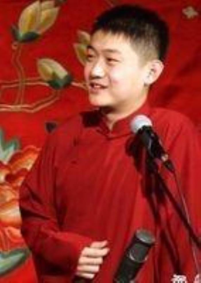德云社云字科人名单最新 应该还是十三人