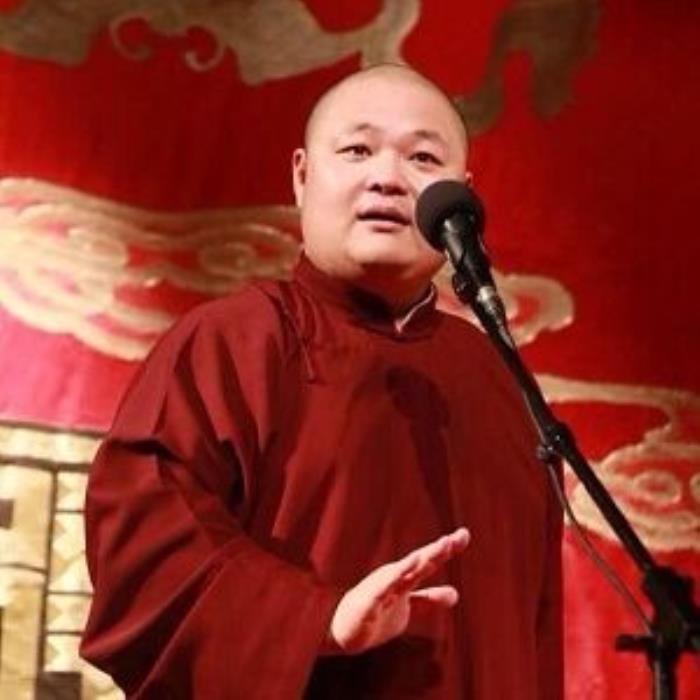 德云社云字科人名单最新 应该还是十三人