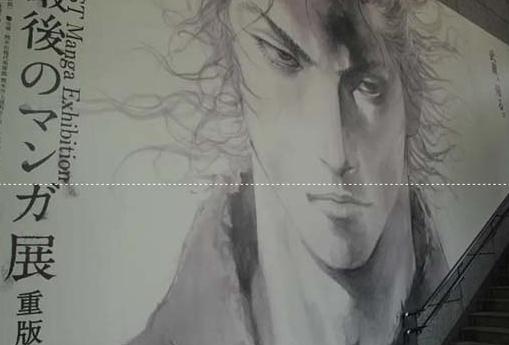 �ձ�������ʦ����˭ ������Ʒ�㿴����