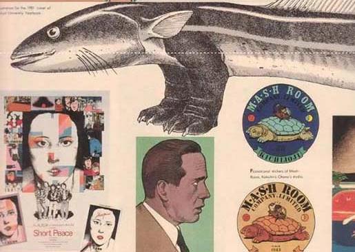 �ձ�������ʦ����˭ ������Ʒ�㿴����