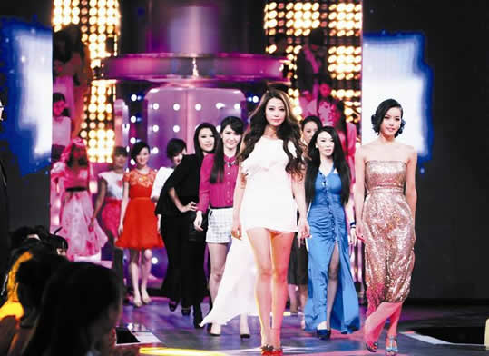 �ǳ�����Ů�α��������ֽ�ʲô �������ִ�ȫ