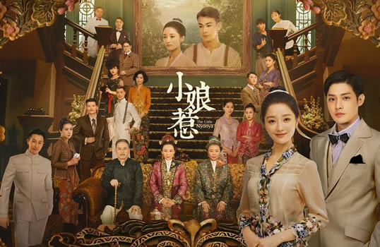 ʲô��С������ʲô��˼ С���ǵĽ��