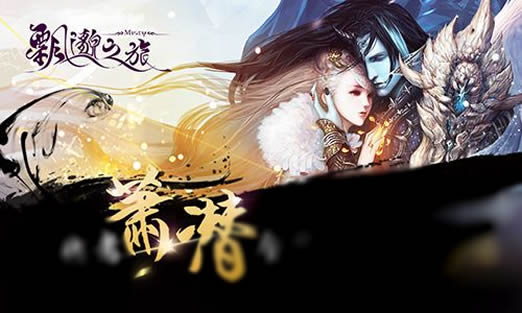 网络三大奇书是什么 网络四大神书都是哪几本?