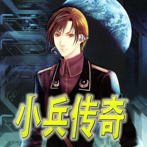 网络三大奇书是什么 网络四大神书都是哪几本?