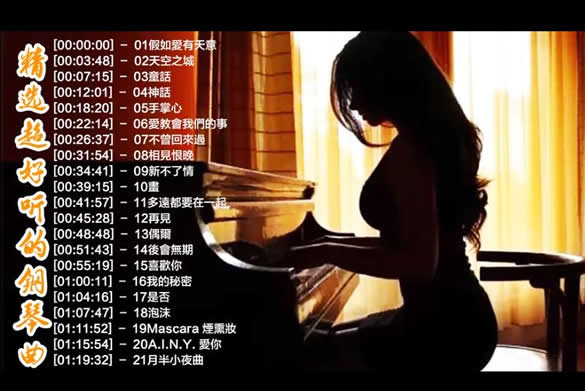 ����������Ƽ� ����������ѡ100��