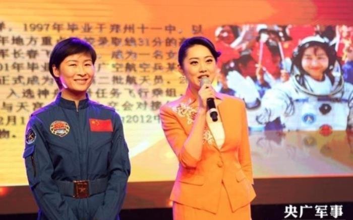 ����Ա�����¼����� ����Ա������̫�ջ�������