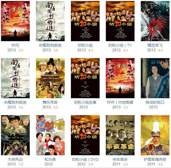 ���ٹ���˼������� ���ٹ���Ӿ�����Щ����ȫ��