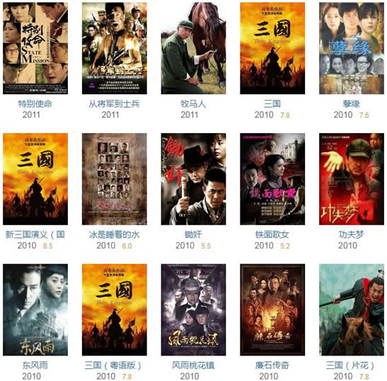 ���ٹ���˼������� ���ٹ���Ӿ�����Щ����ȫ��