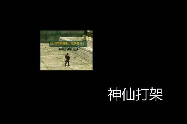 ojbk��ʲô��˼�������� ojbk�����˵���˼��