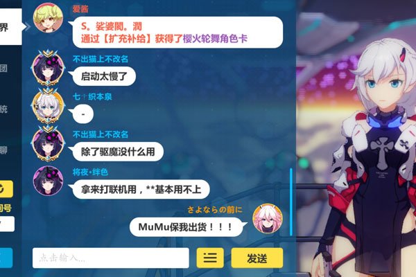 ojbk��ʲô��˼�������� ojbk�����˵���˼��