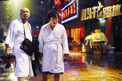 ���������Щ��Ӱ ��ѡ15���ÿ����Ƽ�