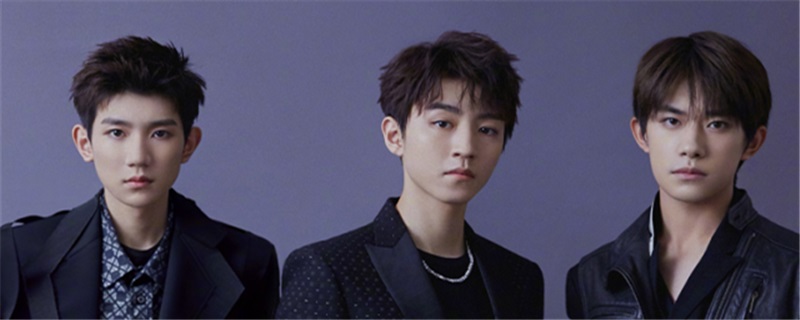 ʱ�������ɼ�� ���ִ�����TFBOYS