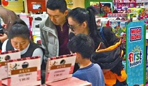 �Ű�֥�ĵڶ����Ϲ���˭ �Ű�֥��̥���ӵ���Ϣ