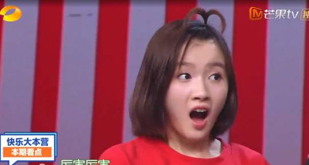 ��ƷƵ���������˭?��Ʒƺ͸�ΰ������